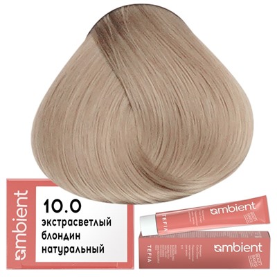 Крем-краска для волос AMBIENT 10.0, Tefia