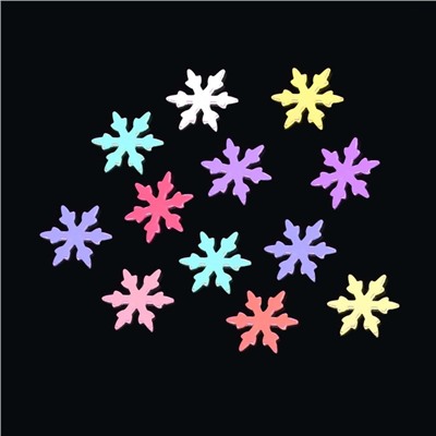 Пайетки для декора «Снежинки», разноцветные