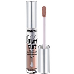 Жидкие матовые тени для век LUXVISAGE Matt tint waterproof 12H тон 104,3г