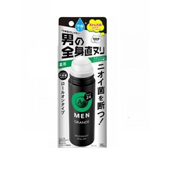 SHISEIDO AG DEO 24 GRANDE Дезодорант-антиперспирант роликовый мужской с ионами аромат цитруса 120 мл