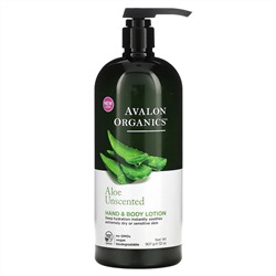 Avalon Organics, лосьон для рук и тела с алоэ без запаха, 907 г (32 унции)