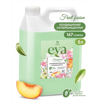 Кондиционер для белья "EVA" fruit fusion концентрированный (канистра 5кг)