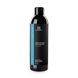 Шампунь для волос TNL Daily Care "Живительное увлажнение" с пантенолом, 250 мл