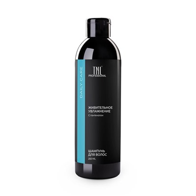 Шампунь для волос TNL Daily Care "Живительное увлажнение" с пантенолом, 250 мл