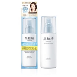 KOSE KOKUTOUSEI PREMIUM  Whitening Emulsion Осветляющая витаминная эмульсия 130 мл