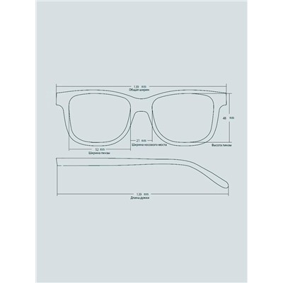 Солнцезащитные очки BT SUN 7011 C5 Серебристые