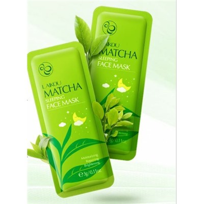 55% Ночная маска для лица с экстрактом чая Matcha,гиалуроновой кислотой и никотинамидом, 3 гр.