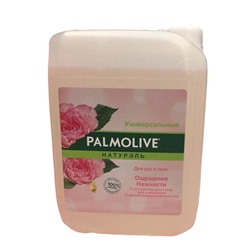 Жидкое мыло для рук и тела Palmolive пион 5л