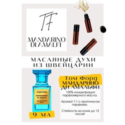 Mandarino Di Amaifi / Tom Ford