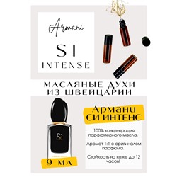 Si Intense / Giorgio Armani