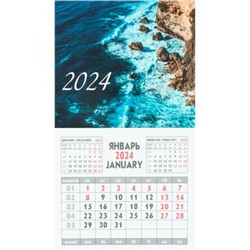 Календарь магнитный отрывной 2024 г. 92х163 мм "СКАЛЫ И МОРЕ" КМ-6493 Проф-Пресс