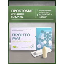 Проктомаг свечи при геморрое Алтаймаг, 7 суппозиториев