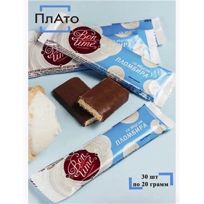 🍫 Батончик из воздушной нуги со вкусом пломбира, покрыт глазурью.