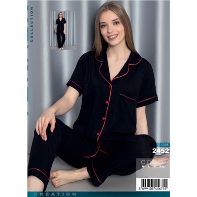 Комплект с Брюками Dokuma (M+L+XL+XXL) TEKNUR