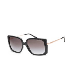 Michael Kors Women's Black Square Sunglasses, Michael Kors