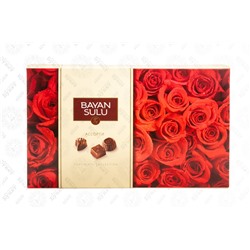Набор шоколадных конфет "Bayan Sulu" Ассорти 180 гр 1/6