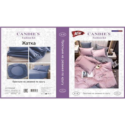 КПБ Candie's однотонный с вышивкой на резинке по кругу CANOVR019