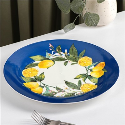 Тарелка керамическая обеденная Доляна «Лимон», d=26 см