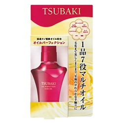 SHISEIDO Масло для волос Tsubaki Oil Perfection термозащита поврежденных и секущихся волос, 50 мл., диспенсер