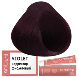 Крем-краска для волос AMBIENT Violet, Tefia