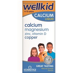 WellkidCalcium Liquid 150 ml