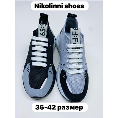 Nikolinni кроссовки 9004/3 серый черный нос