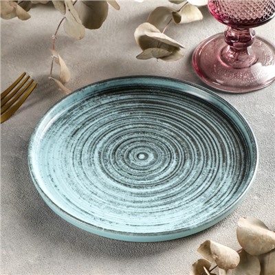 Тарелка с вертикальным бортом Lykke turquoise, d=18 см, цвет бирюзовый