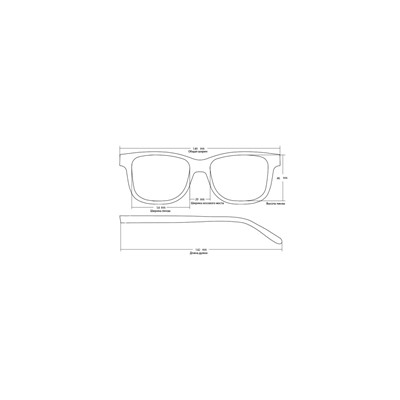 Солнцезащитные очки Sunshine S32020 C61