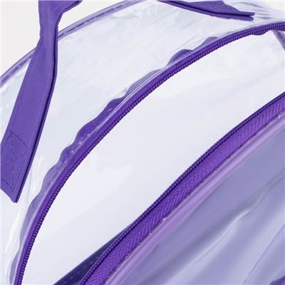 Косметичка на молнии, с ручкой, цвет фиолетовый