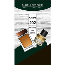 Мини-парфюм 55 мл Gloria Perfume Number One №202 (Dolce & Gabbana The One)