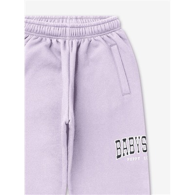 College Sweatpants  / Спортивные штаны для колледжа