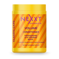 NEXXT Кондиционер для объема волос(1000ml)