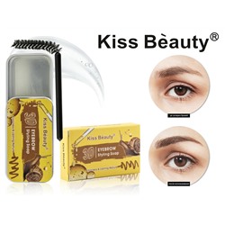 (SALE) Воск для укладки бровей Kiss Beauty 3D Eyebrow Styling Soap Snail 10гр