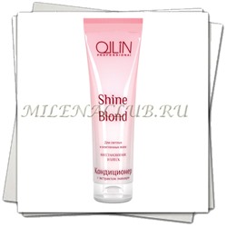 Ollin Shine Blond Кондиционер с экстрактом эхинацеи 250мл