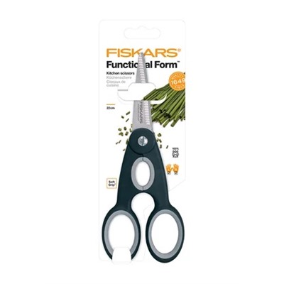 Fiskars - ножницы - антрацит