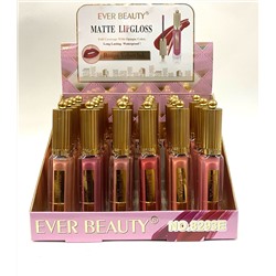 Жидкая матовая помада для губ Ever Beauty Matte Lipgloss (ряд 12шт)