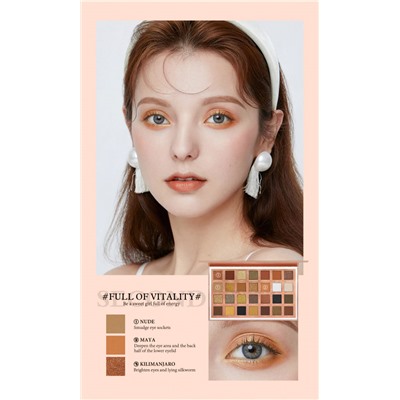 Палитра теней O.TWO.O eye essence palette 28 цветов 35г (SC006)