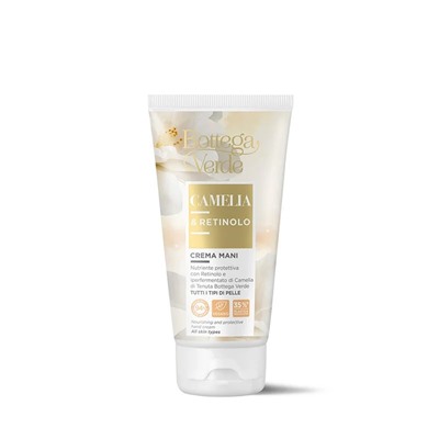 Camelia e Retinolo - Crema mani nutriente protettiva