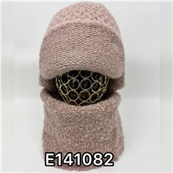 E141082 Комплект ушанка двойная со снулом💣 Мохер