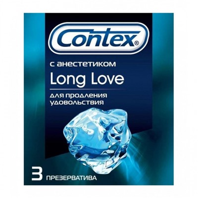 Презервативы Contex Long Love с анестетиком (3 шт. в упаковке)