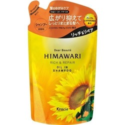 KRACIE Himawari Шампунь для поврежденных волос Himawari Oil Premium EX, смен упак 360мл