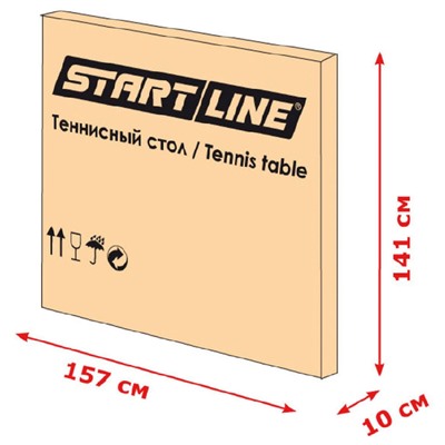 Стол теннисный Start line Game Indoor