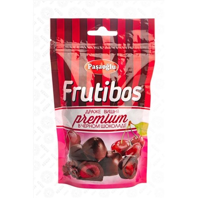 ЛШ Pasaoglu Frutibos 150 гр ПРЕМИУМ Вишня в темном шоколаде