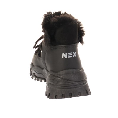 Ботинки NexPero 236-49-01-01IM