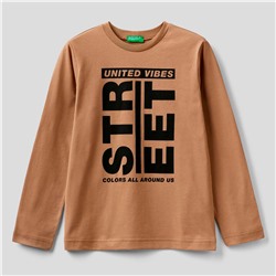 Shirt - 100% Baumwolle - dunkelbeige