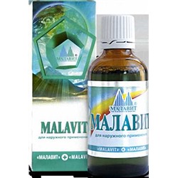 Гигиеническое средство Малавит 50 мл