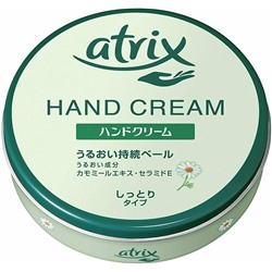 KAO Крем для рук ATRIX HAND CREAM увлажняющий защитный с церамидами и экстрактом ромашки, 178 гр., банка