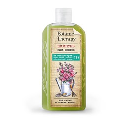 Шампунь BOTANIC THERAPY Сила цветов для сухих и ломких волос, 285г