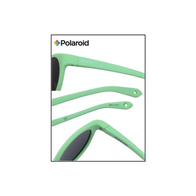 Солнцезащитные очки PLD K007/S 1ED