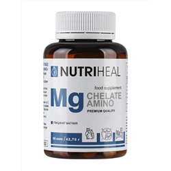 Mg chelate amino vegetable HPMC caps/ Магний хелат амино раст.капс./NUTRIHEAL